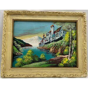 Vintage 60s embossed painting on plastic, vacuform 3D effect, original frame